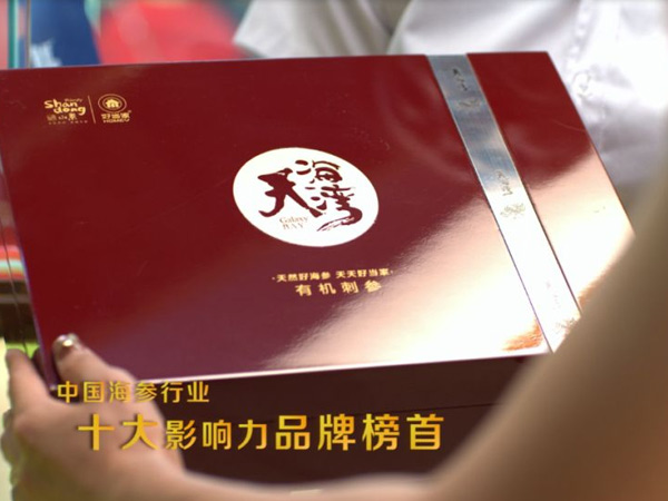 官方推介丨好當家入選2022年農業品牌創新發展典型案例